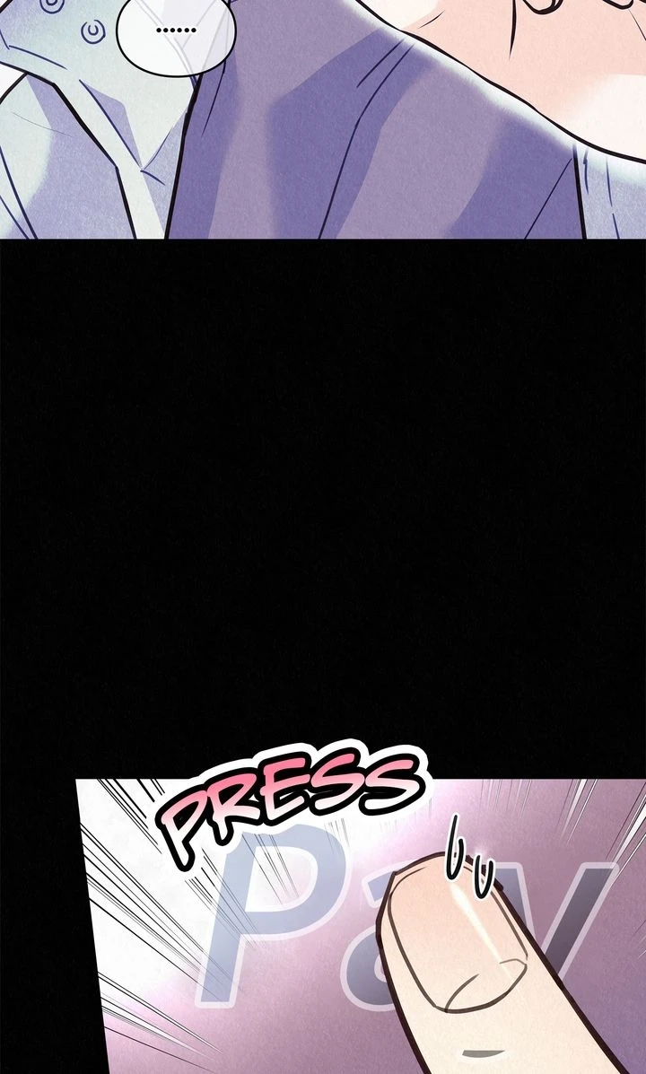 Tale of a Villain Chapter 36 page 21 - 