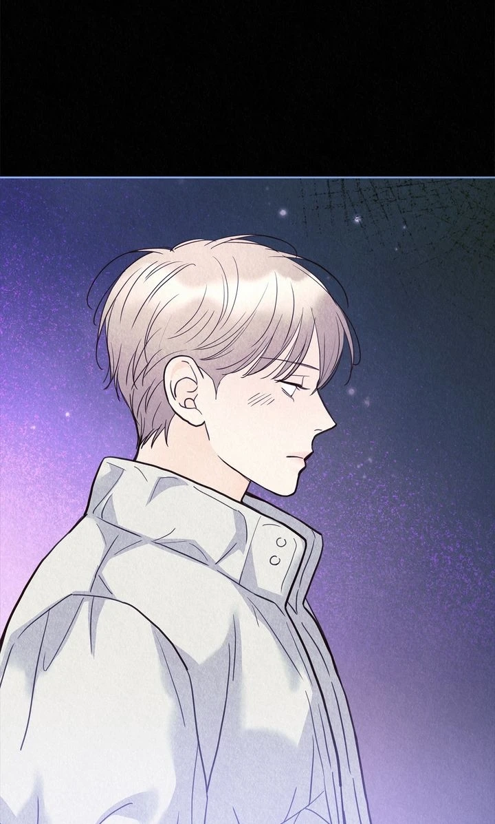 Tale of a Villain Chapter 36 page 78 - 