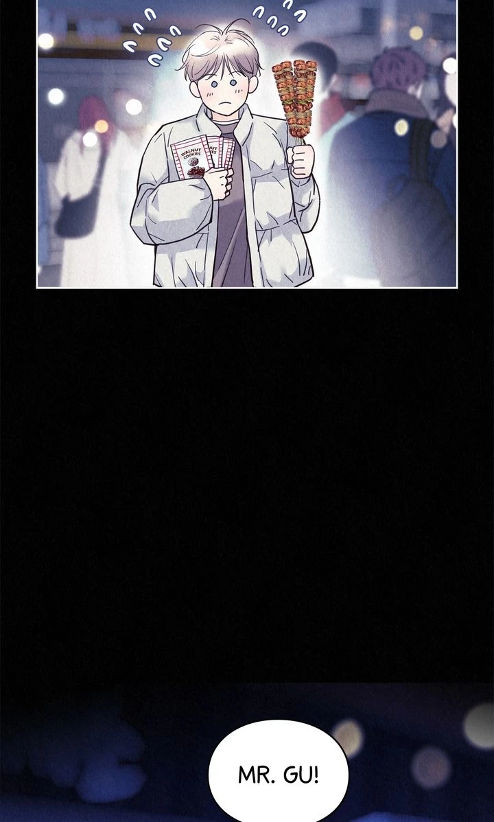 Tale of a Villain Chapter 36 page 95 - 