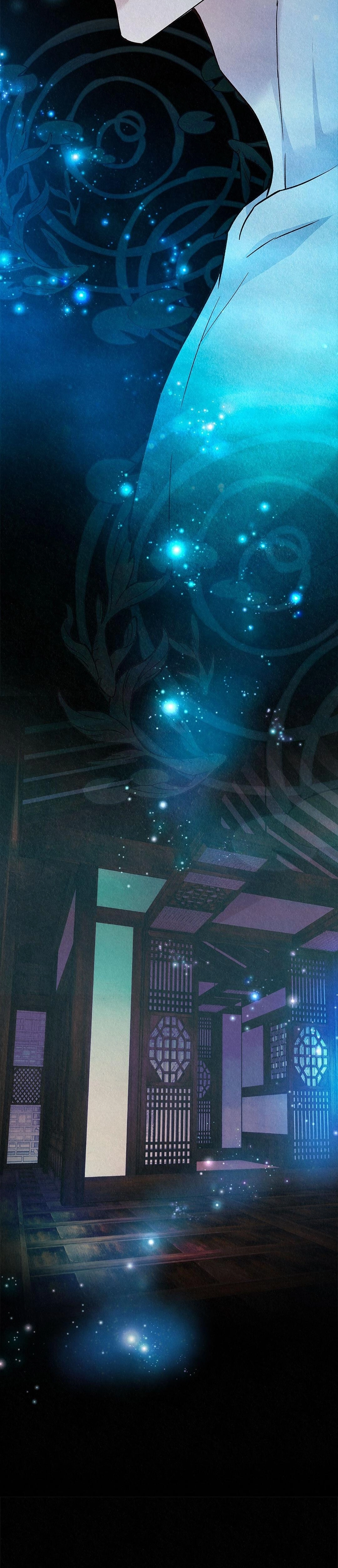 Tale of a Villain Chapter 38 page 12 - 