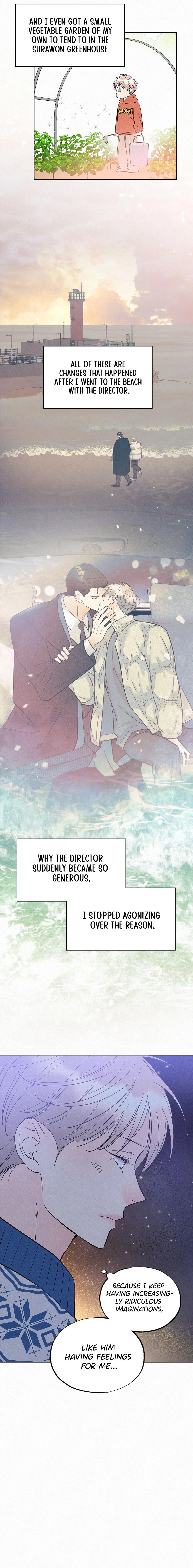 Tale of a Villain Chapter 38 page 21 - 