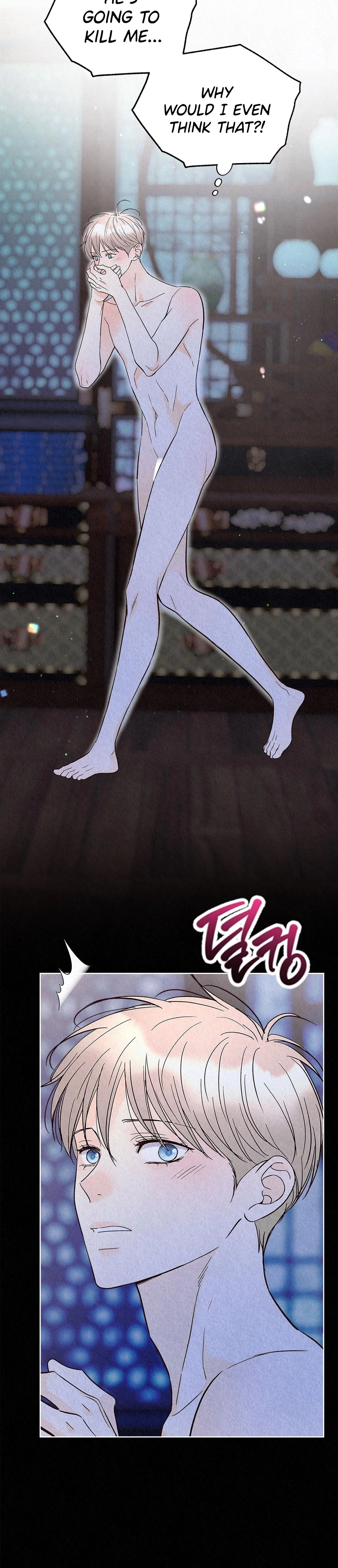 Tale of a Villain Chapter 38 page 10 - 