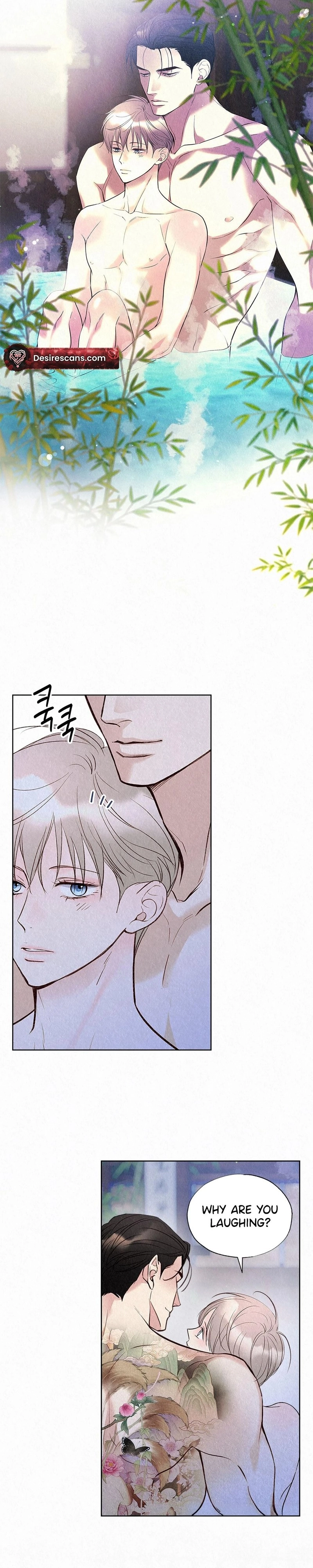Tale of a Villain Chapter 39 page 24 - 