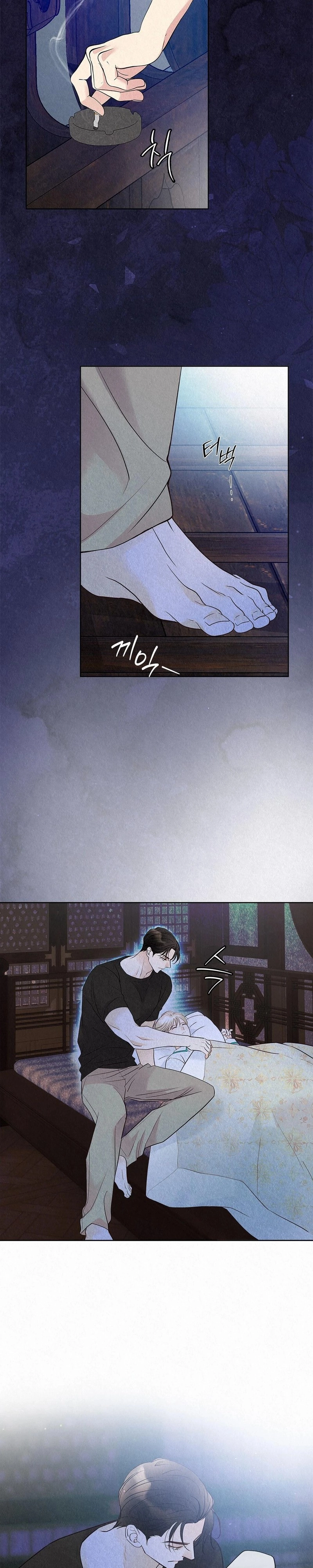 Tale of a Villain Chapter 39 page 33 - 