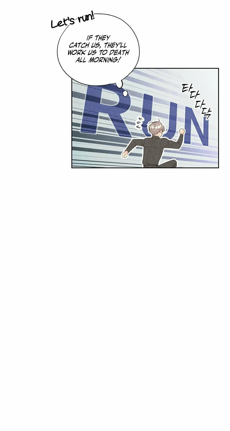 Tale of a Villain Chapter 4 page 16 - 