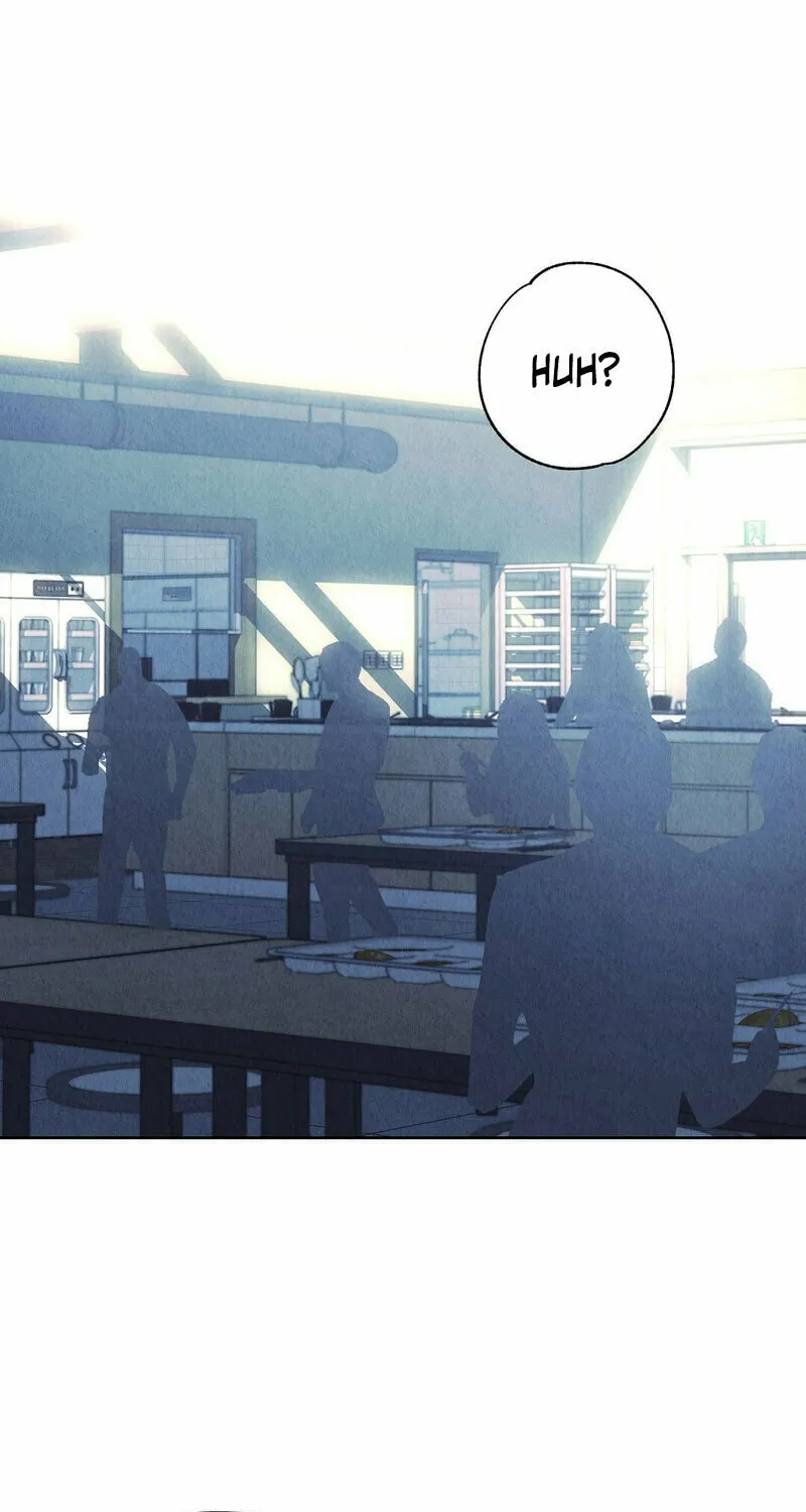 Tale of a Villain Chapter 4 page 17 - 