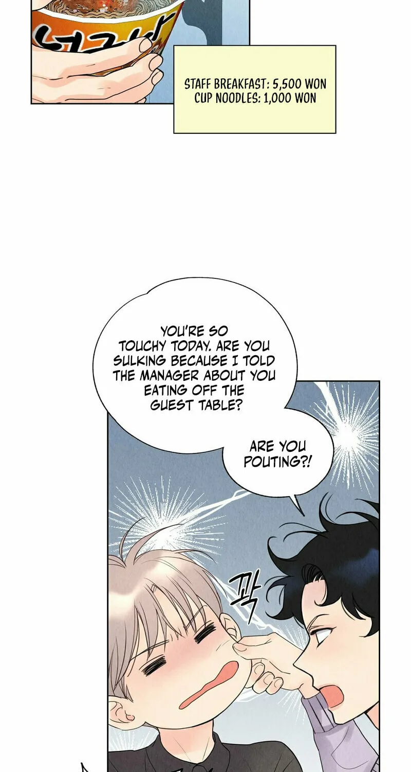 Tale of a Villain Chapter 4 page 23 - 