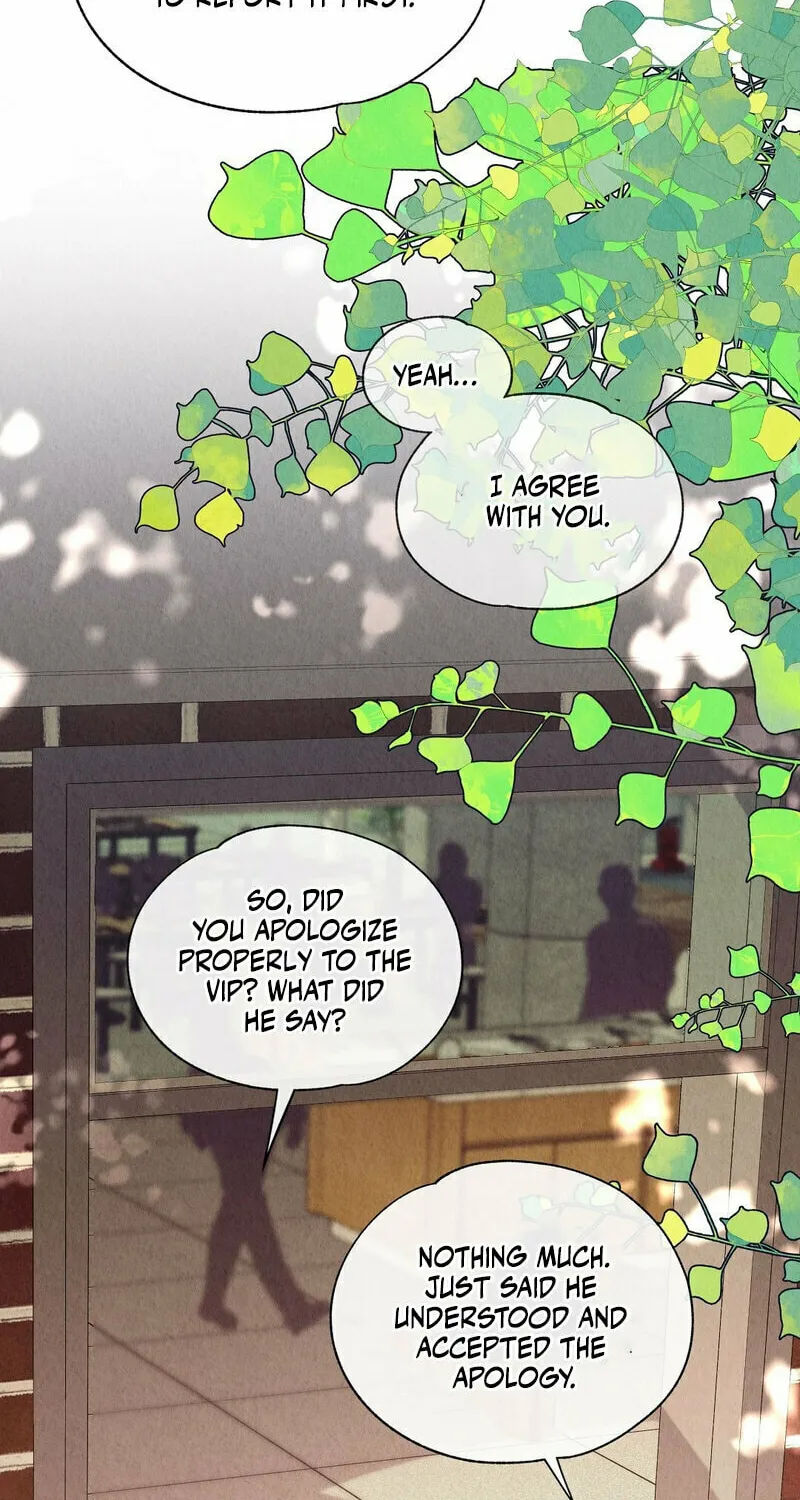 Tale of a Villain Chapter 4 page 25 - 