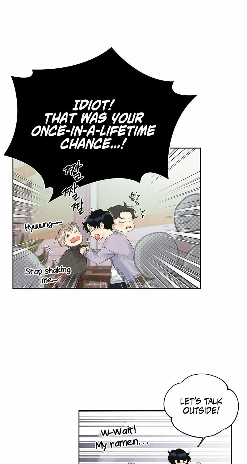 Tale of a Villain Chapter 4 page 35 - 