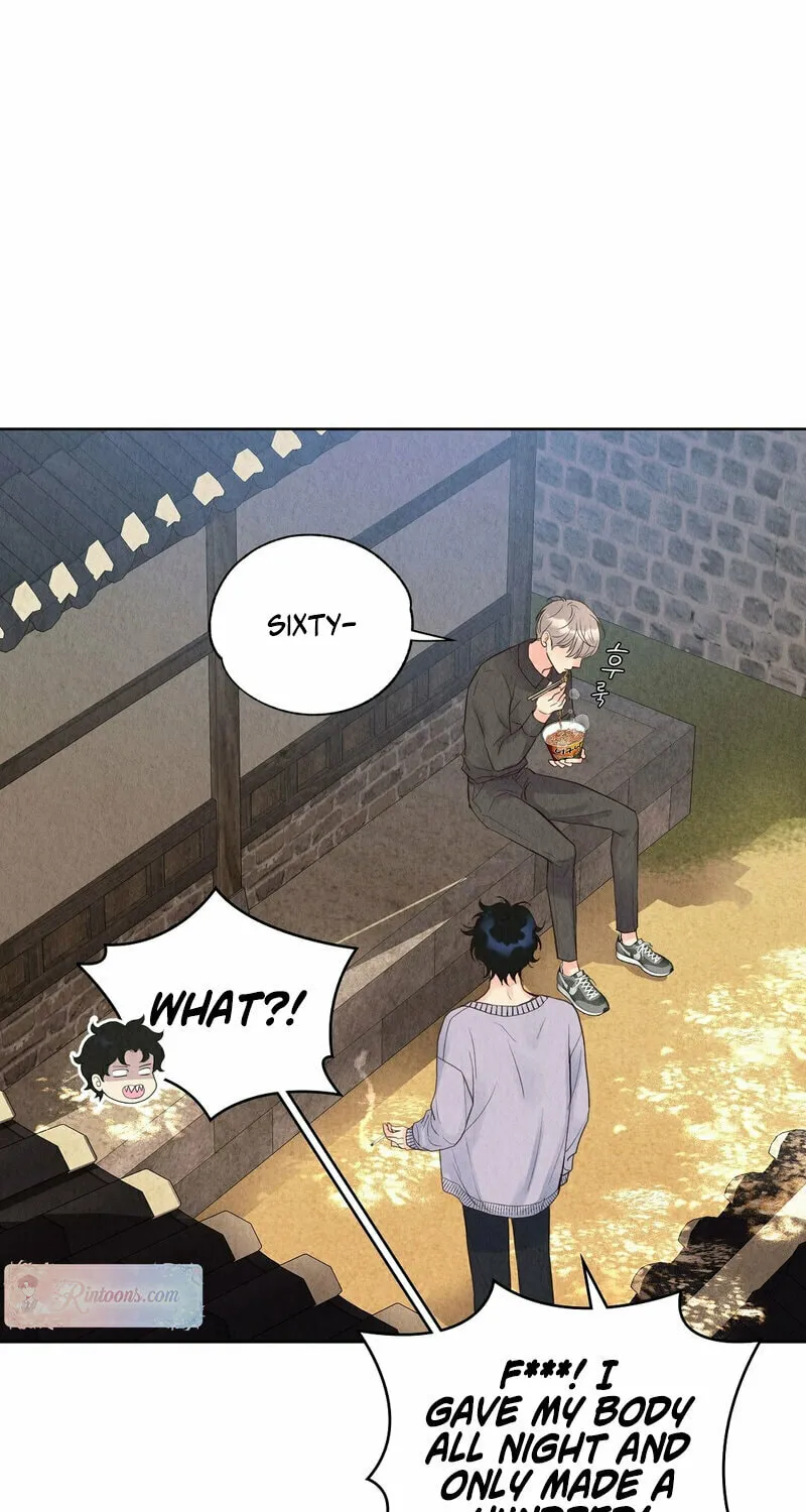 Tale of a Villain Chapter 4 page 38 - 