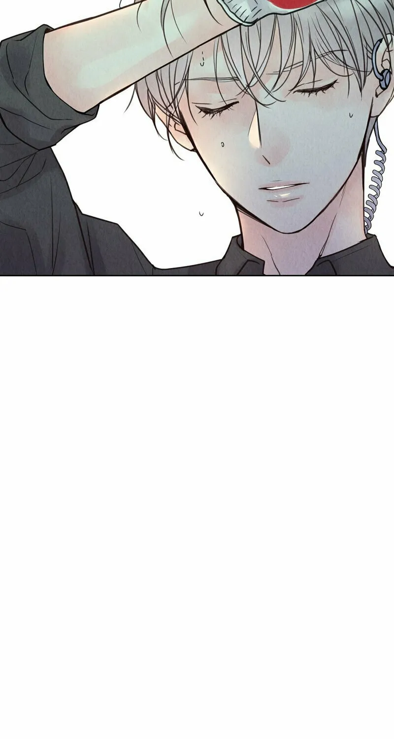 Tale of a Villain Chapter 4 page 81 - 