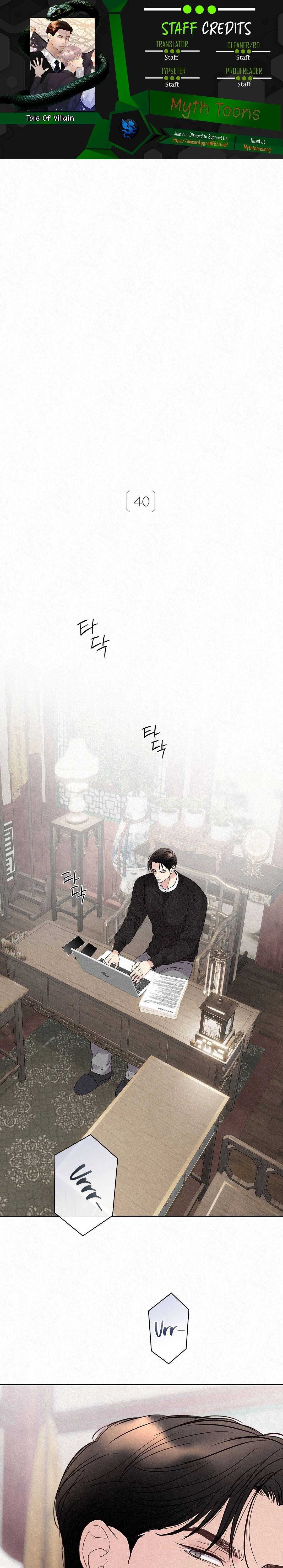 Tale of a Villain Chapter 40 page 1 - 