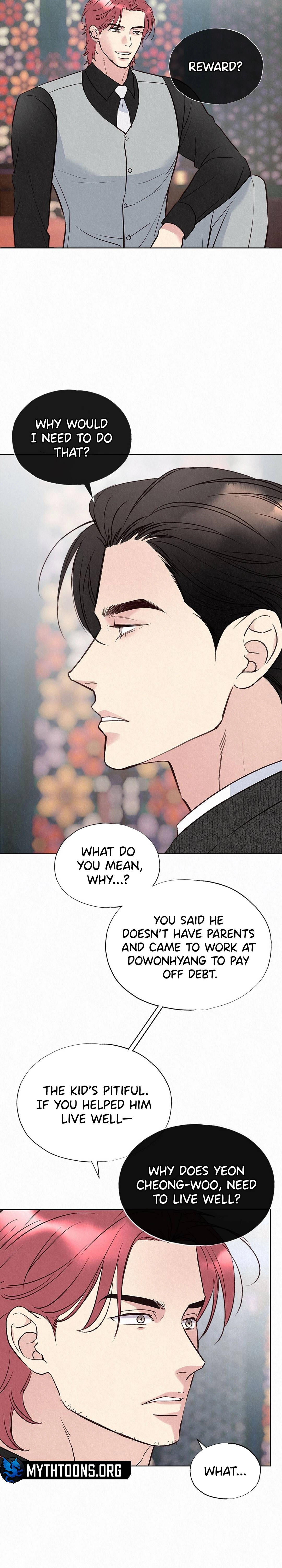 Tale of a Villain Chapter 40 page 16 - 
