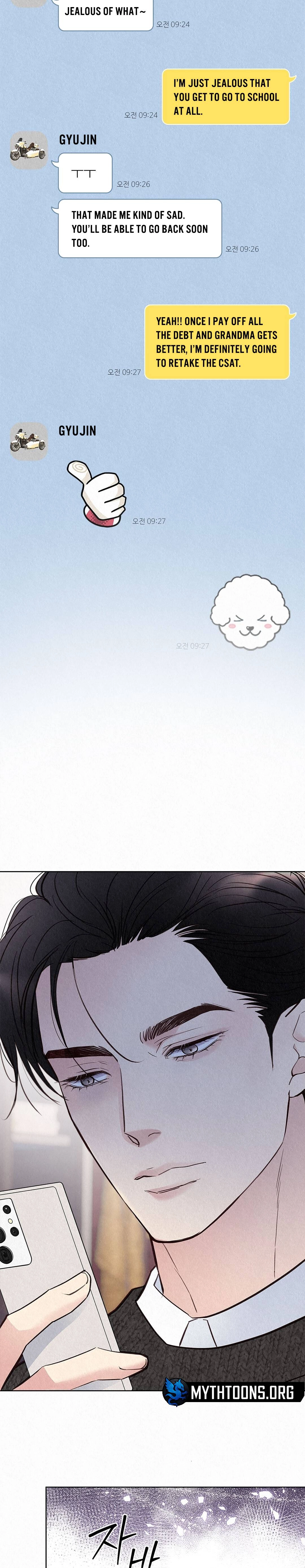 Tale of a Villain Chapter 40 page 3 - 