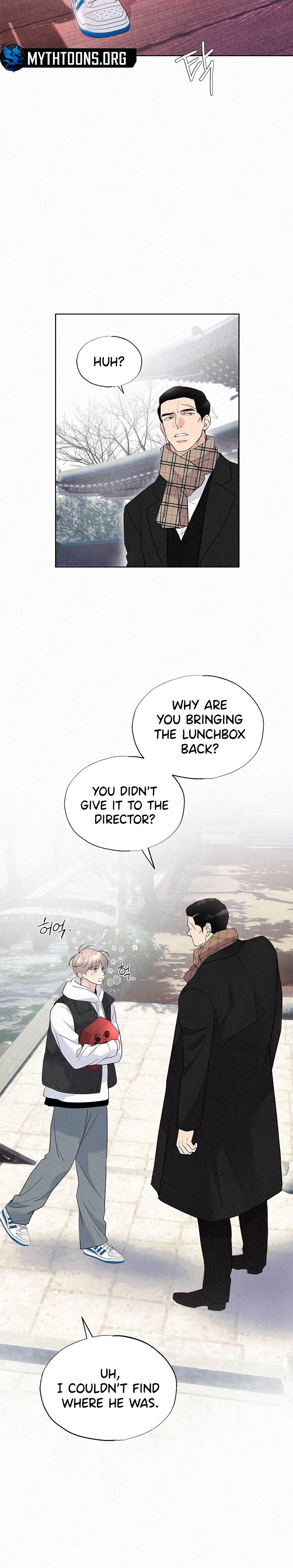 Tale of a Villain Chapter 40 page 22 - 