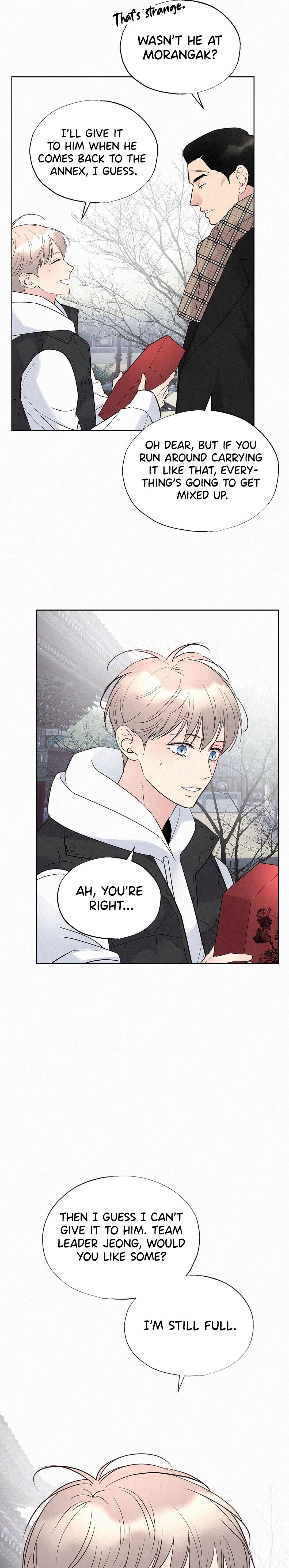Tale of a Villain Chapter 40 page 23 - 
