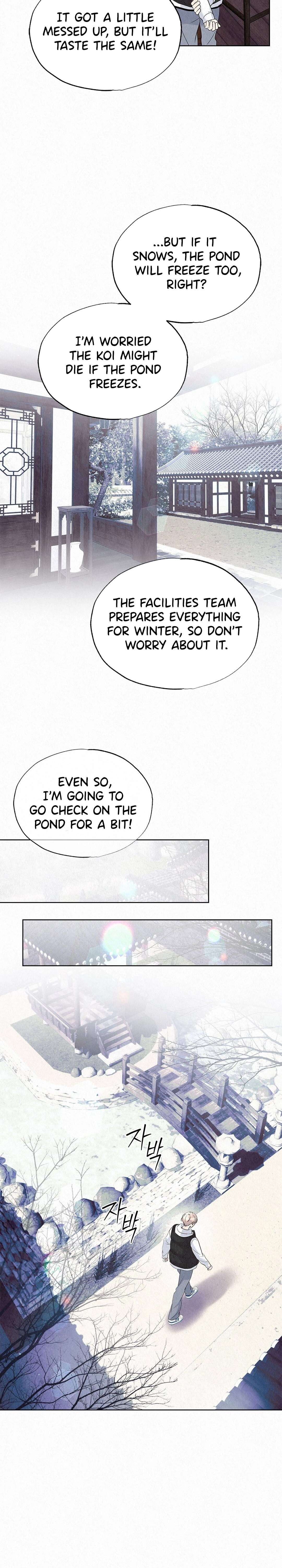 Tale of a Villain Chapter 40 page 26 - 