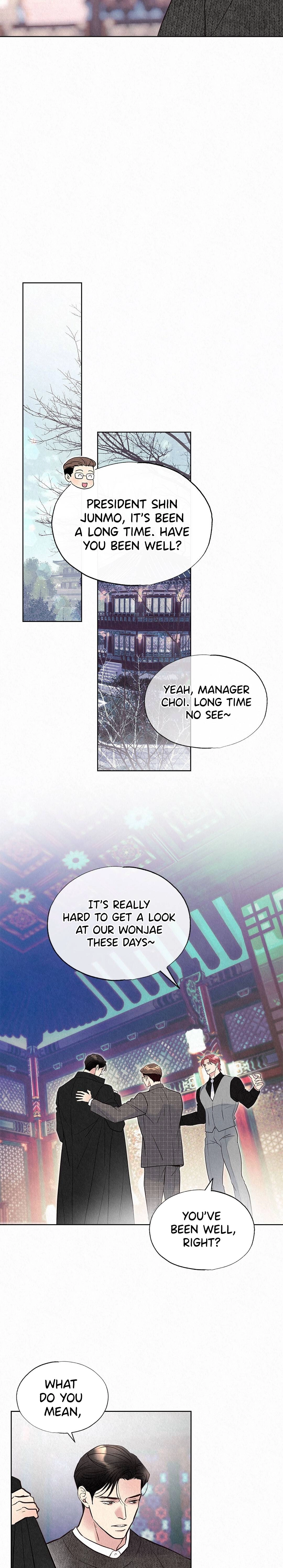 Tale of a Villain Chapter 40 page 7 - 