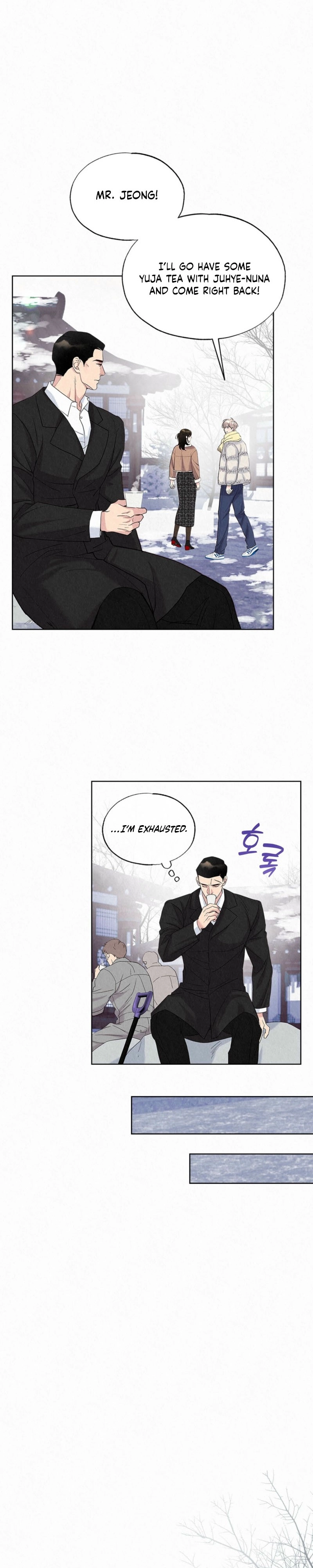 Tale of a Villain Chapter 41 page 13 - 