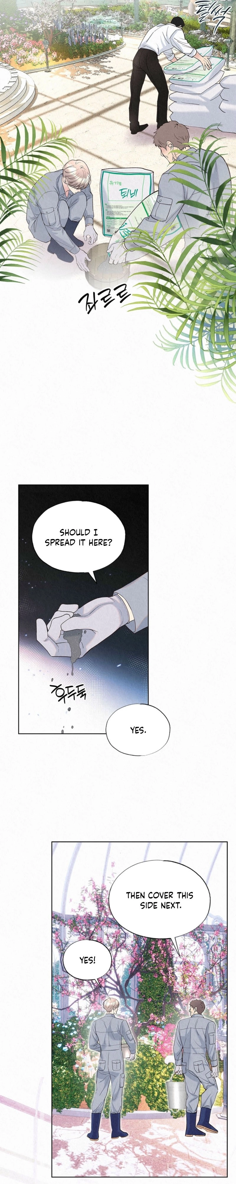 Tale of a Villain Chapter 41 page 15 - 