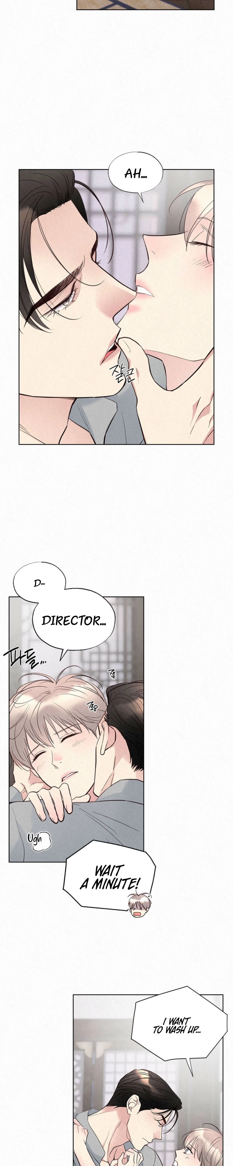 Tale of a Villain Chapter 41 page 25 - 