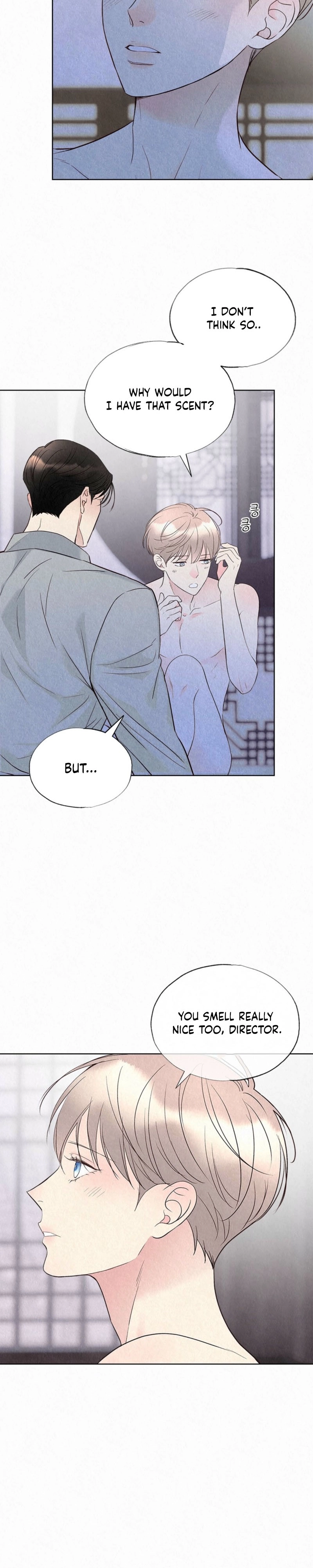 Tale of a Villain Chapter 41 page 27 - 