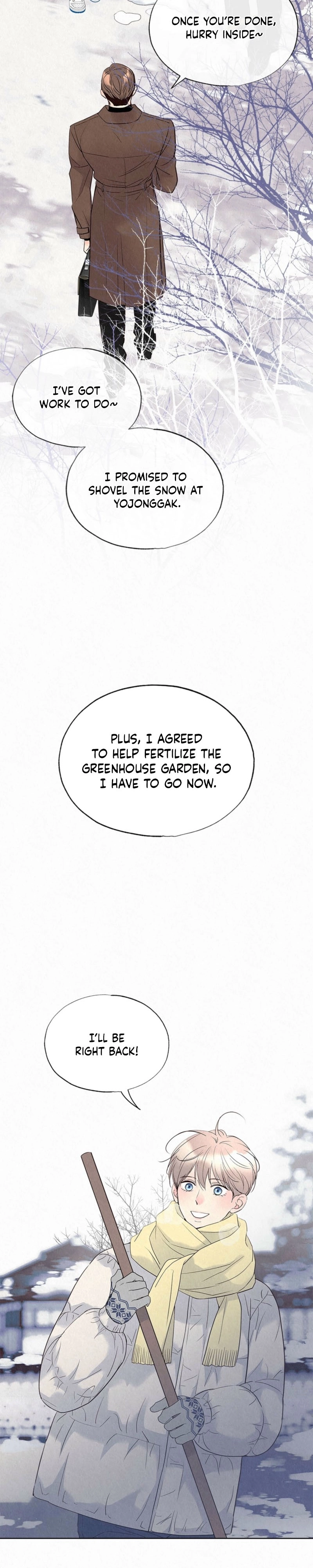 Tale of a Villain Chapter 41 page 7 - 