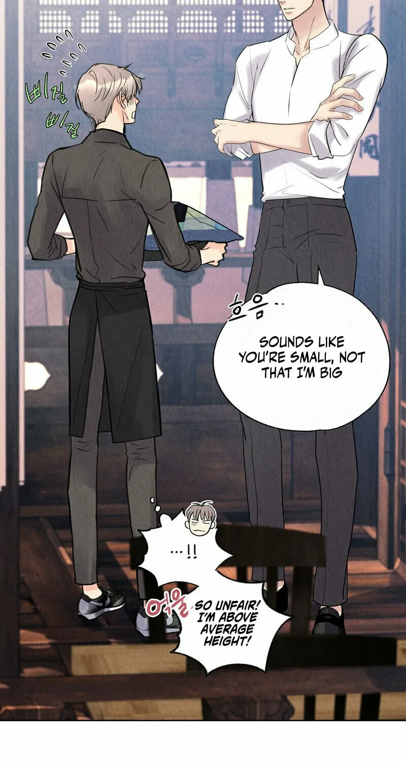 Tale of a Villain Chapter 5 page 12 - 