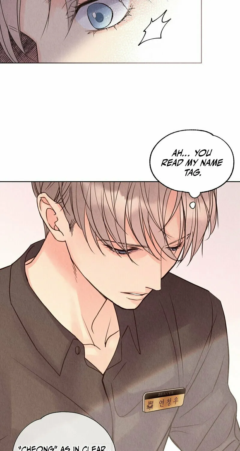 Tale of a Villain Chapter 5 page 19 - 