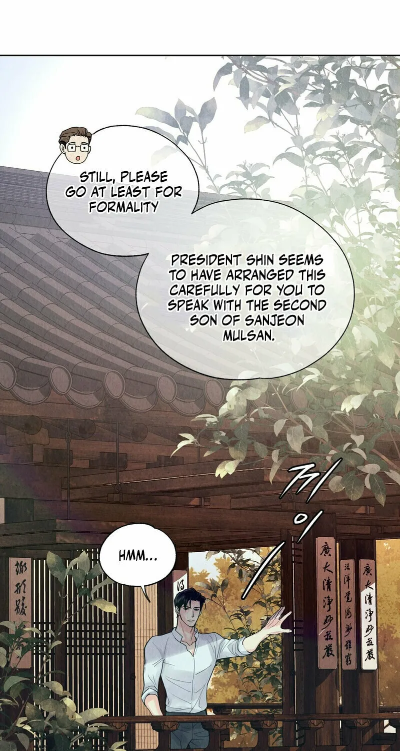Tale of a Villain Chapter 5 page 49 - 