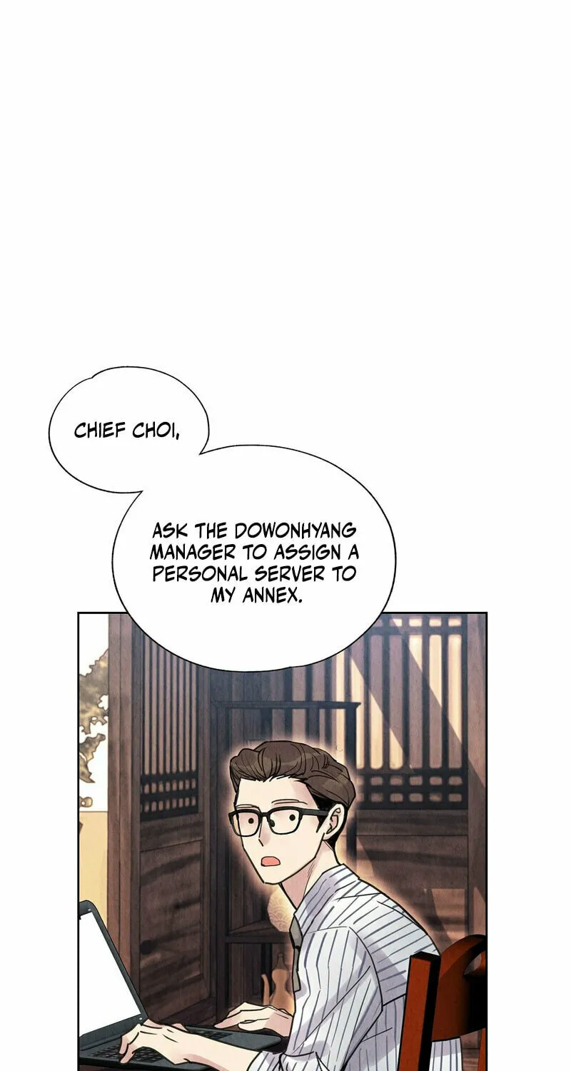 Tale of a Villain Chapter 5 page 73 - 