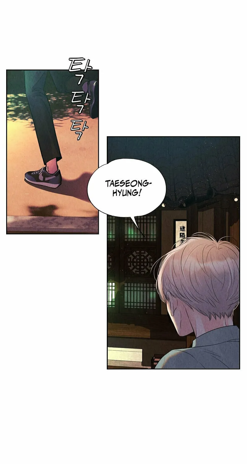 Tale of a Villain Chapter 5 page 81 - 