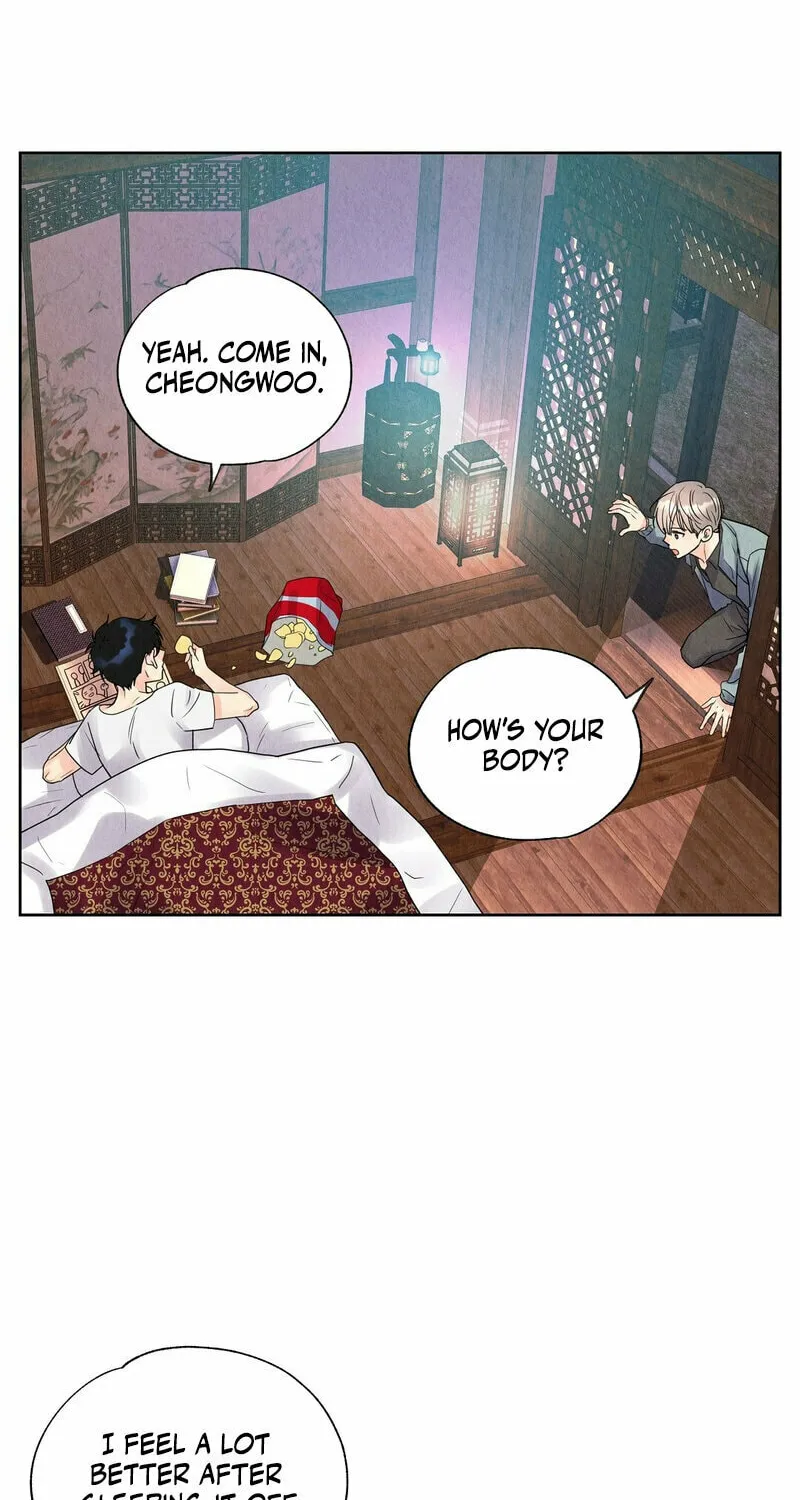 Tale of a Villain Chapter 5 page 82 - 