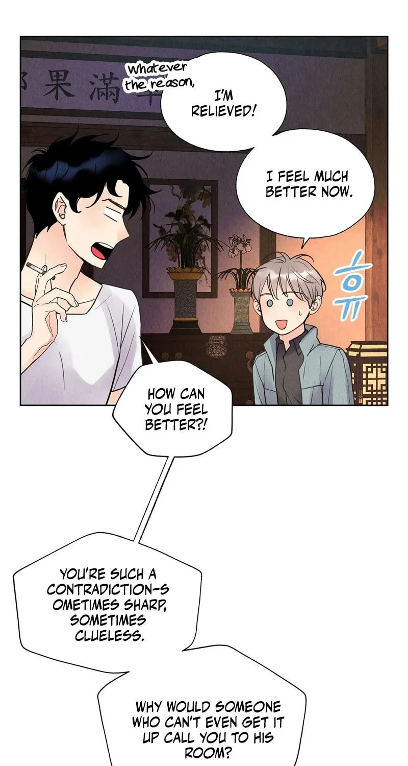 Tale of a Villain Chapter 6 page 11 - 