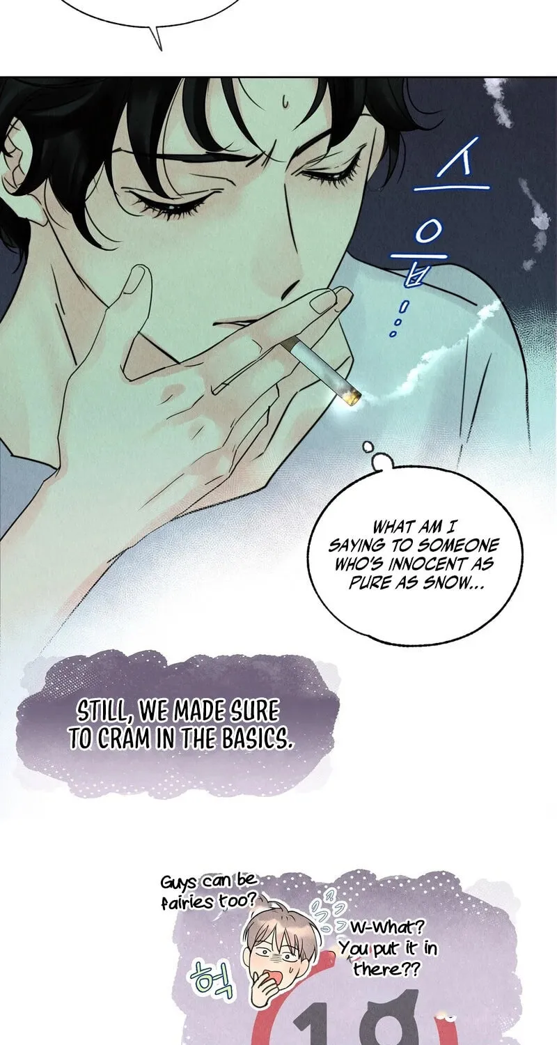 Tale of a Villain Chapter 6 page 17 - 
