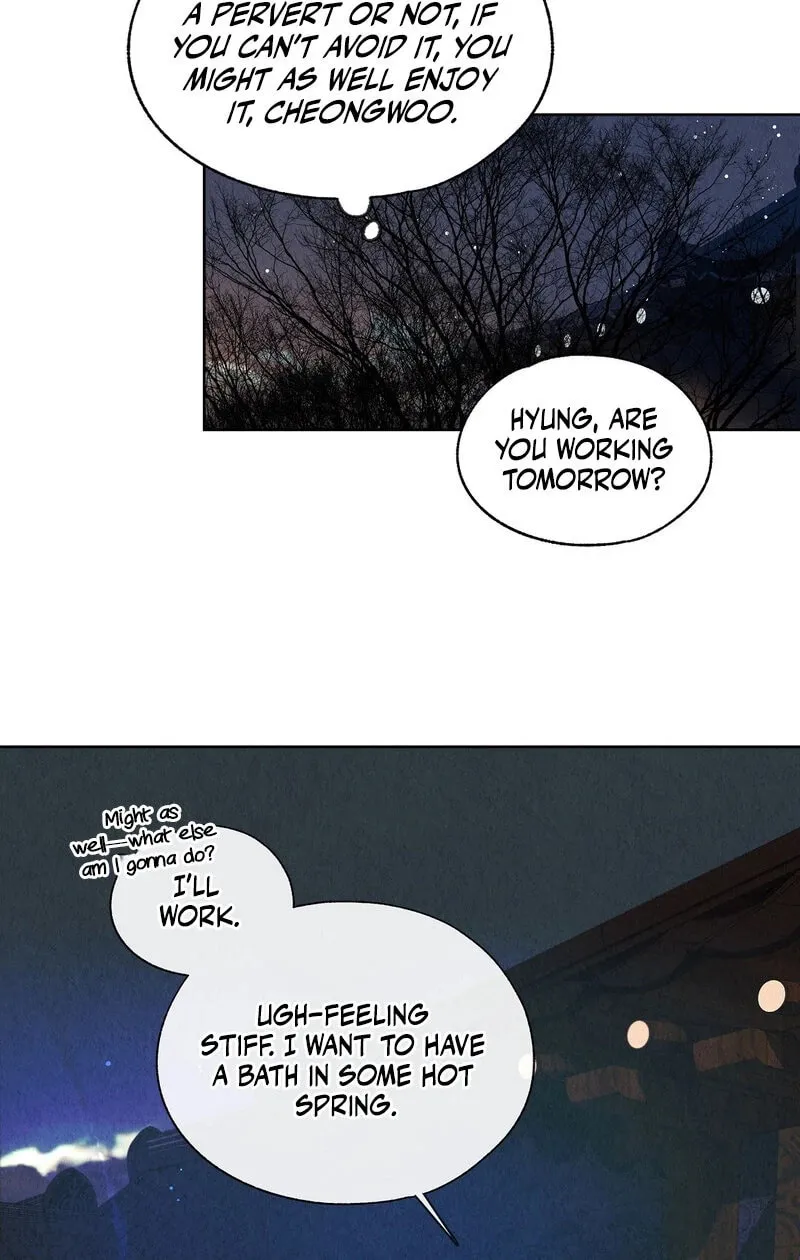 Tale of a Villain Chapter 6 page 19 - 