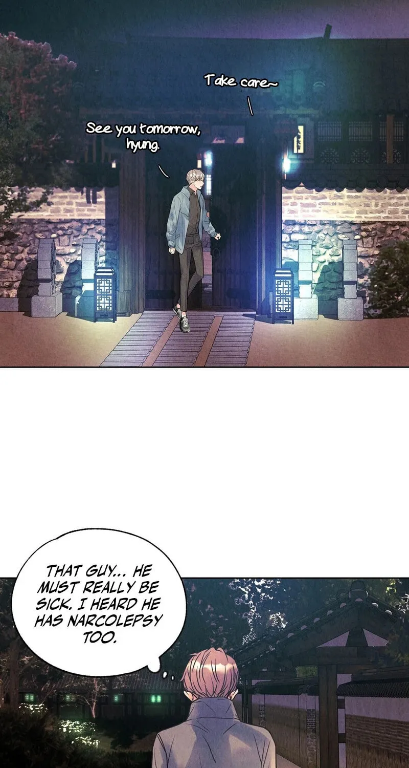 Tale of a Villain Chapter 6 page 21 - 