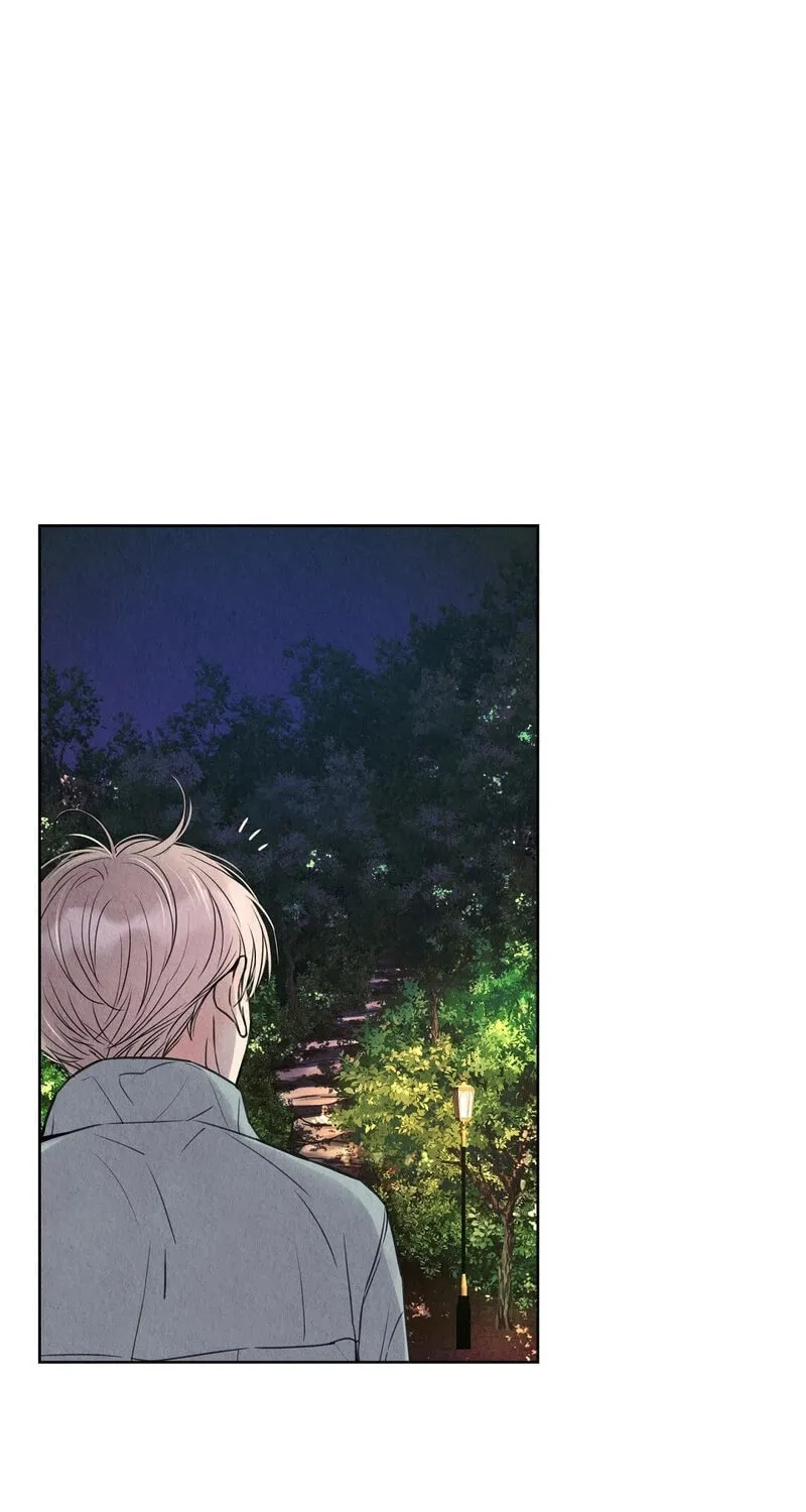 Tale of a Villain Chapter 6 page 25 - 