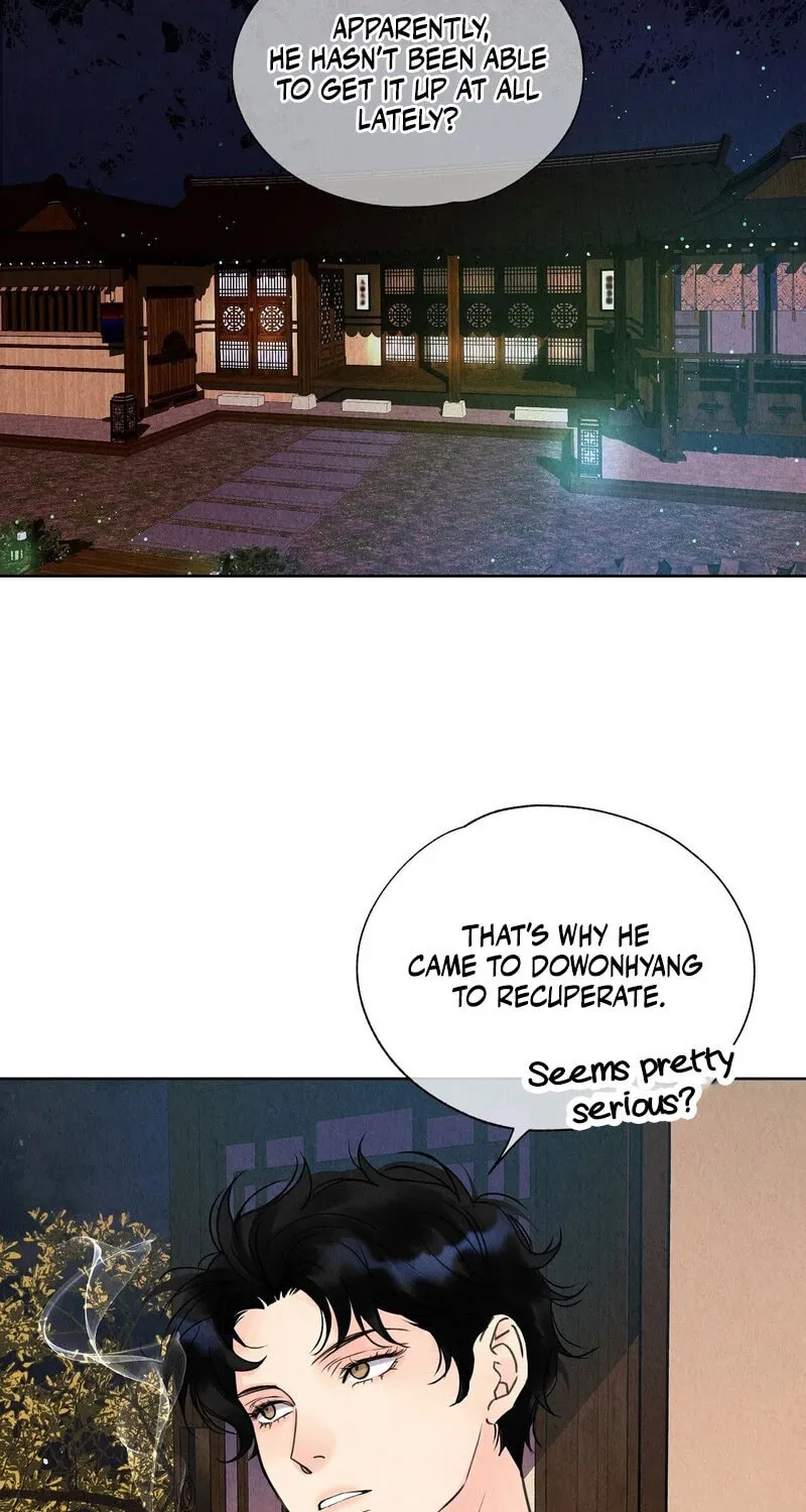 Tale of a Villain Chapter 6 page 4 - 