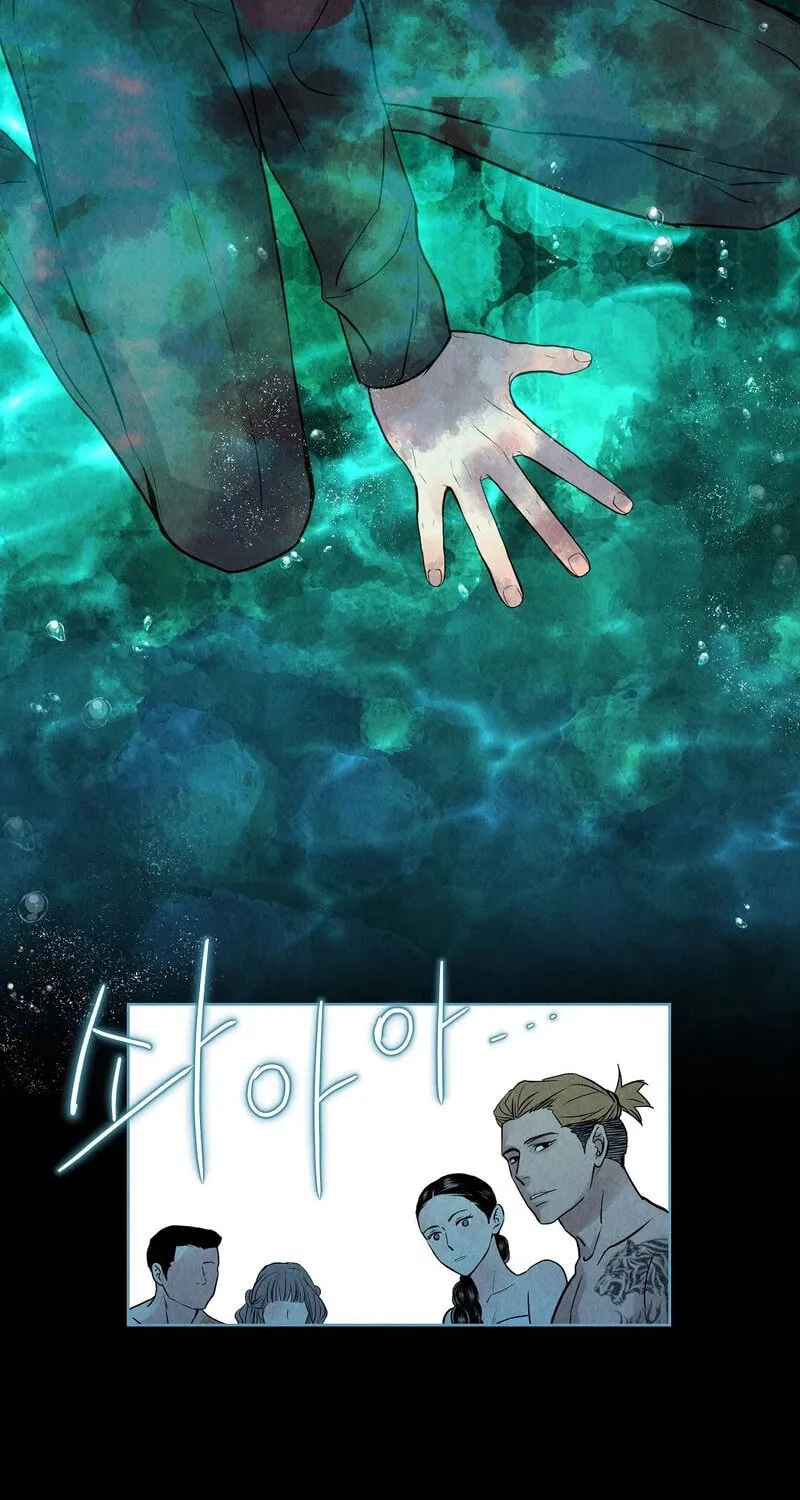 Tale of a Villain Chapter 6 page 54 - 