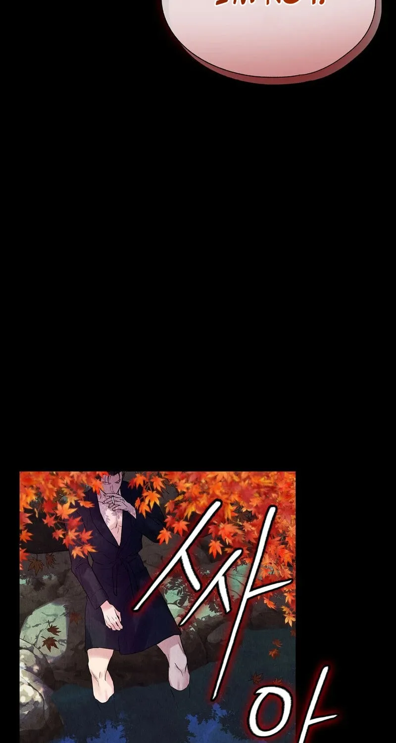 Tale of a Villain Chapter 6 page 80 - 