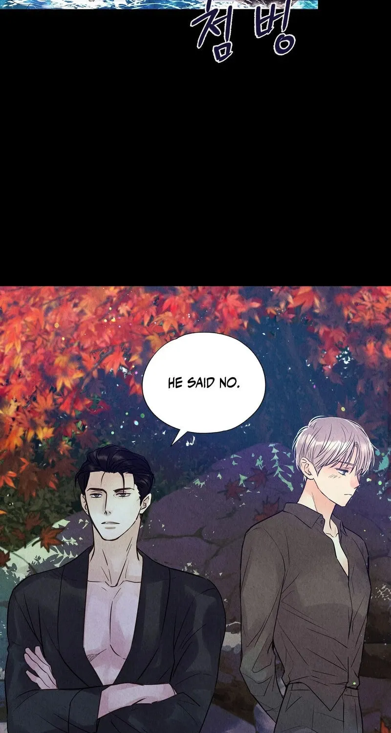 Tale of a Villain Chapter 6 page 83 - 