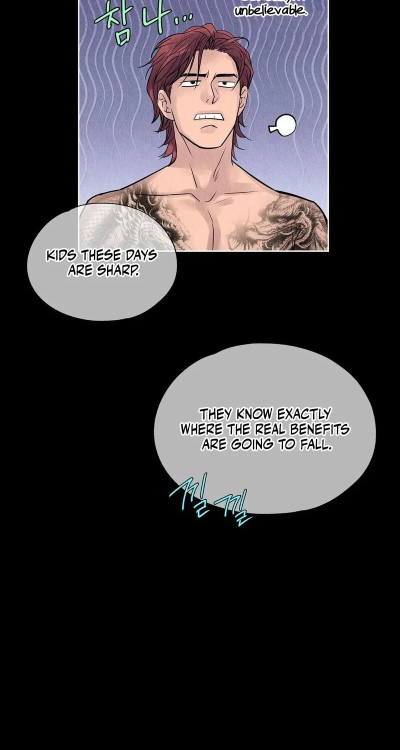 Tale of a Villain Chapter 6 page 85 - 