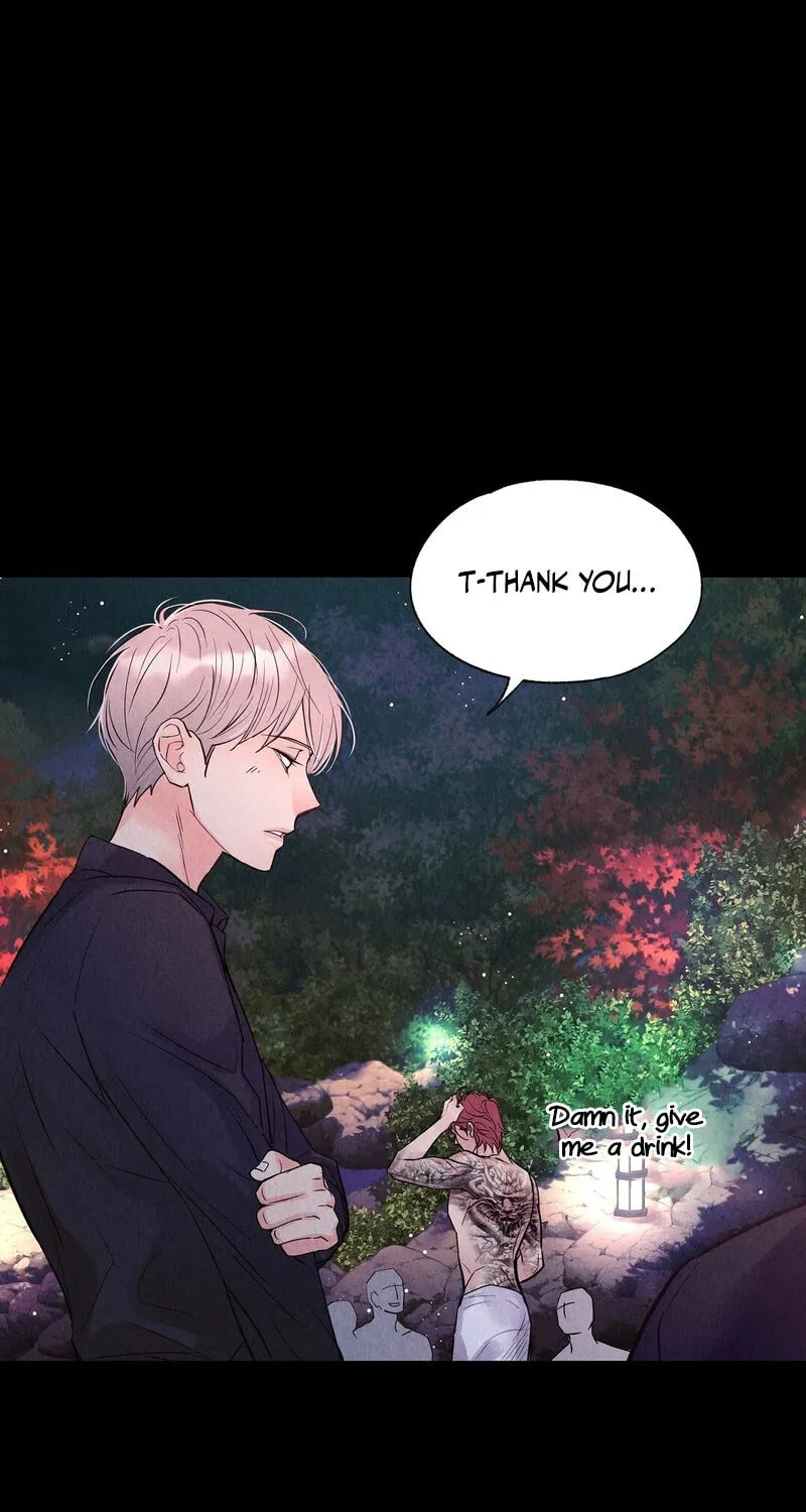 Tale of a Villain Chapter 6 page 86 - 