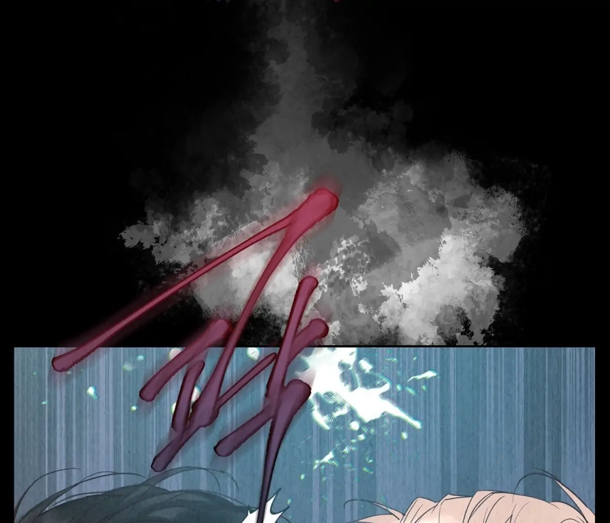 Tale of a Villain Chapter 7 page 103 - 