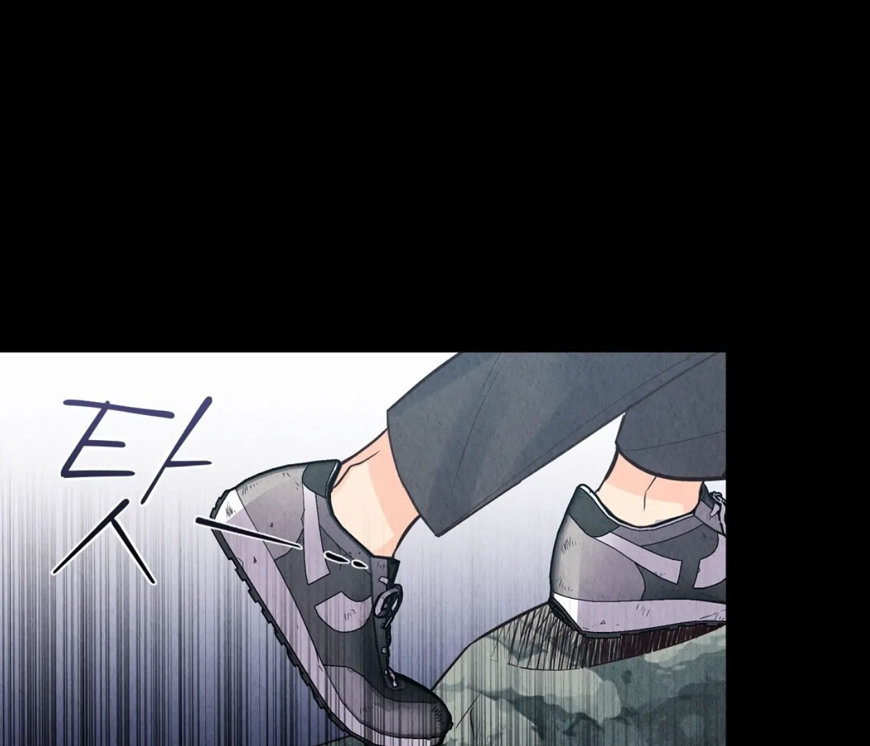 Tale of a Villain Chapter 7 page 106 - 