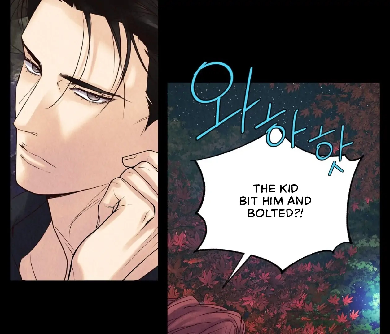 Tale of a Villain Chapter 7 page 110 - 