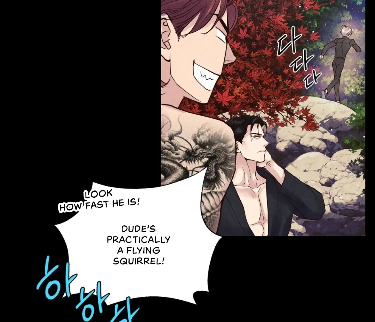 Tale of a Villain Chapter 7 page 111 - 