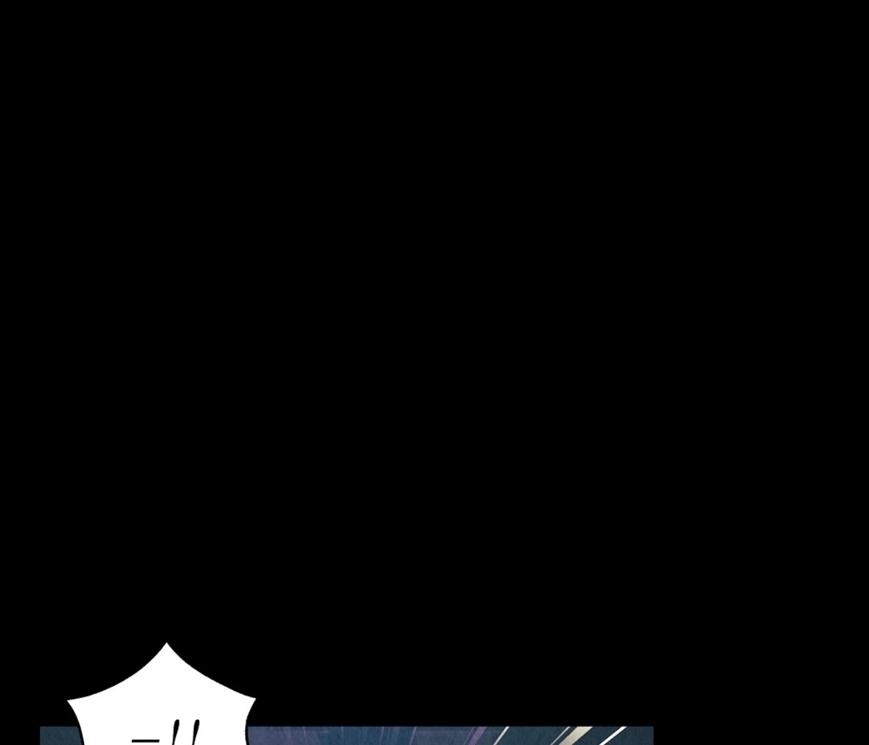Tale of a Villain Chapter 7 page 122 - 