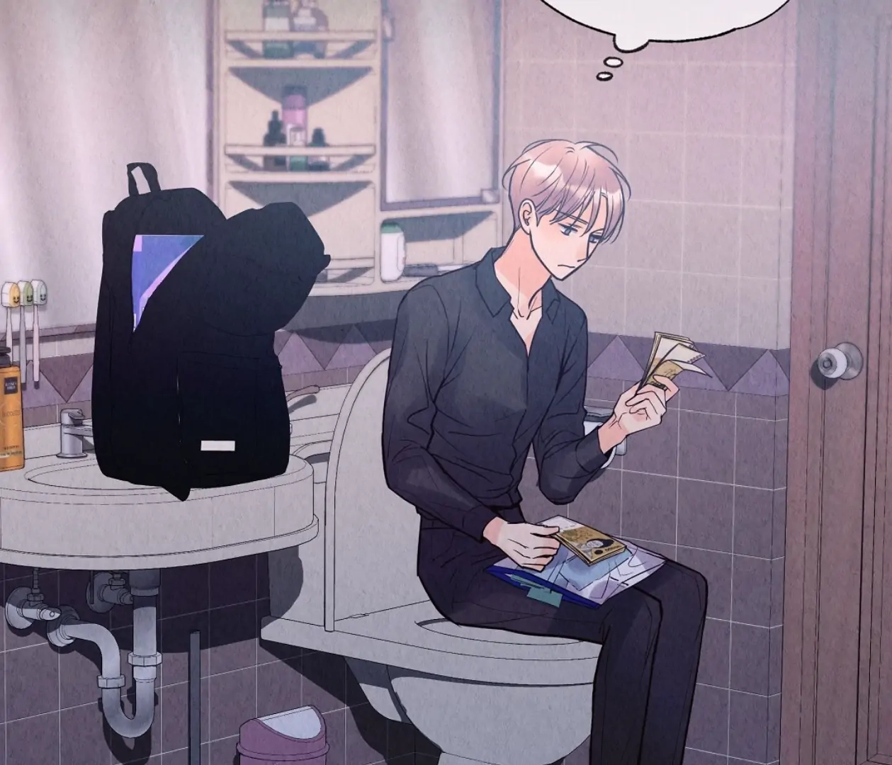 Tale of a Villain Chapter 7 page 142 - 